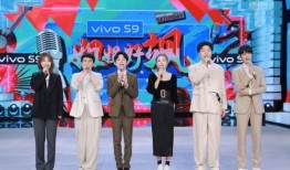 少年派最新爆料