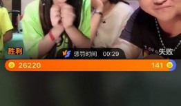 网红主播最新爆料,揭秘娱乐圈惊人内幕！