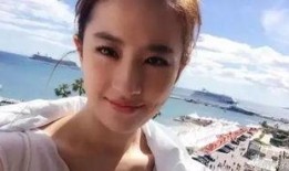 刘亦菲回应视频爆料电话