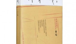 万方日记最新爆料,揭秘不为人知的幕后真相