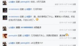 天涯视频爆料在哪里看,如何轻松找到“生成在哪里看”的秘密