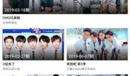 荔枝视频爆料热线,揭秘幕后真相，直击热点事件