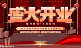 娱乐大爆料设计图片高清,高清揭秘明星幕后故事