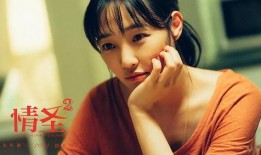 李诺最新爆料事件是什么,揭秘娱乐圈惊人内幕