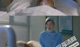 爆料医生出轨事件真相视频,视频揭露惊人内幕