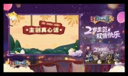 裁决者皮肤爆料视频,炫酷特效与独特设计一网打尽