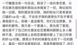 贼王最新爆料新闻内容摘抄,揭秘犯罪团伙内幕
