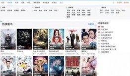 德国华人爆料视频大全,揭秘海外华人生活现状