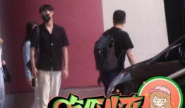 最新爆料娱乐圈恋情视频,神秘情侣甜蜜互动引热议