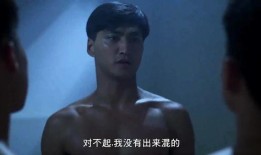 狱中龙在线观看,揭秘高墙内的逆袭传奇